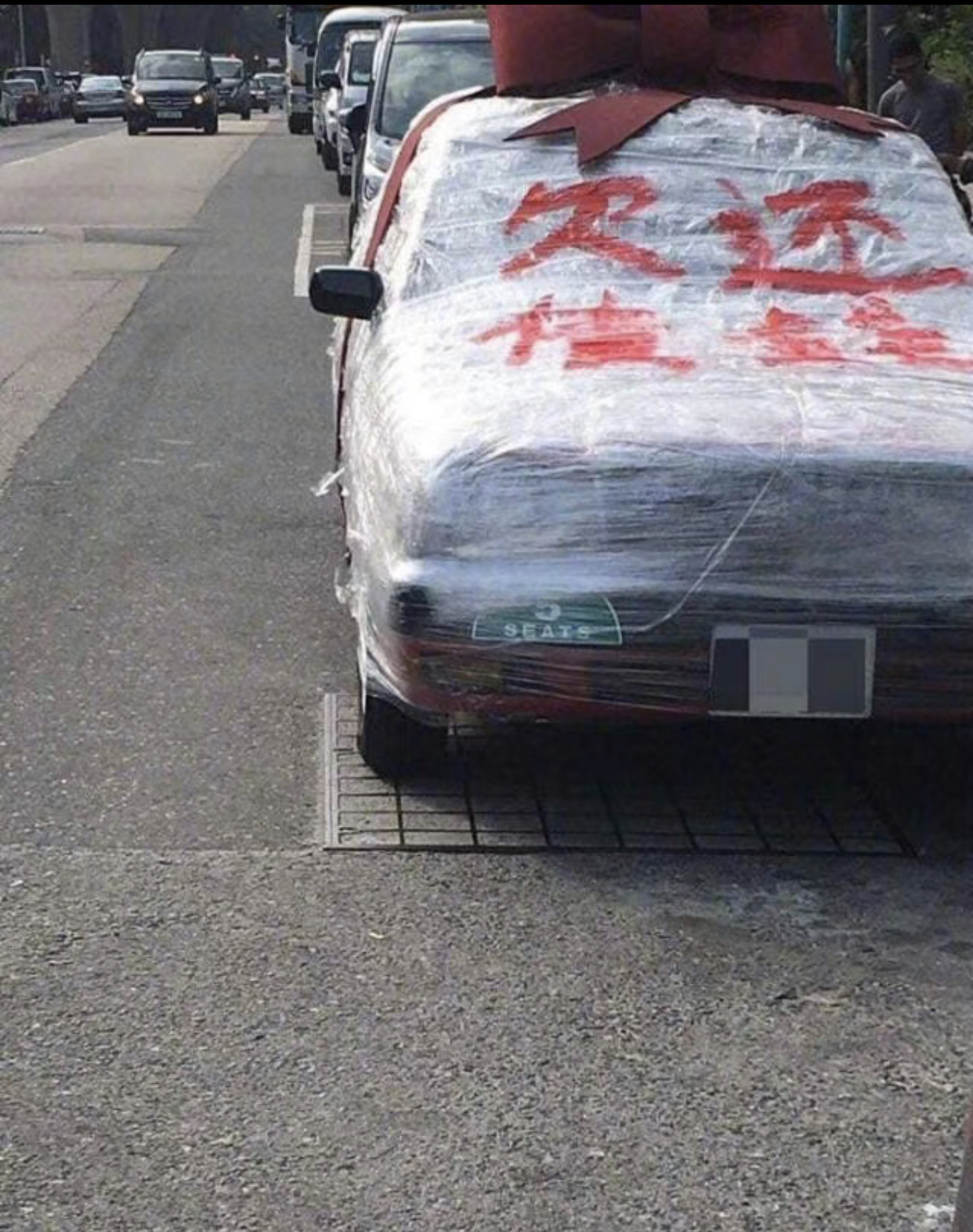 额尔古纳市专业债务清欠